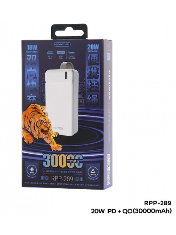 REMAX New RPP-289 Pure Series 20W PD+QC Multi Compatible Fast Charging Power Bank 30000Mah Blue