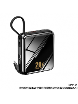 REMAX New RPP-51 Sucha Series QC 22.5W + PD 18W Full Compatibility Cabled Power Bank 20000mAh Black