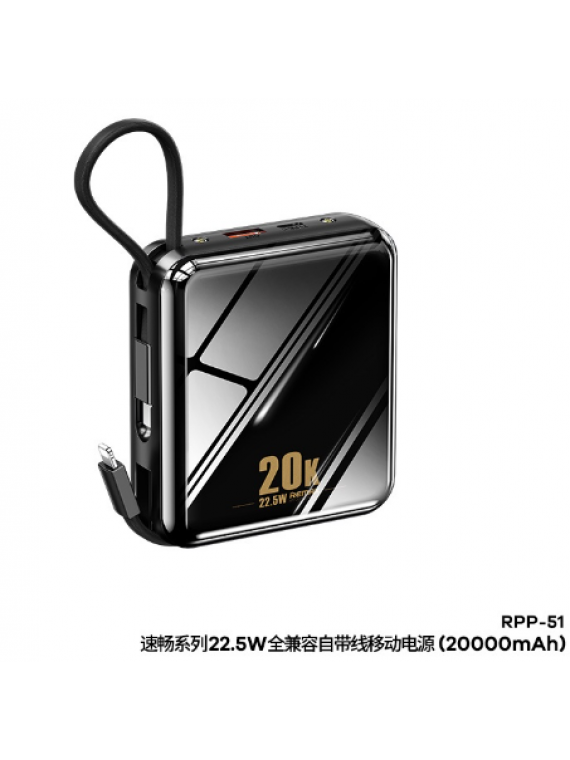 REMAX New RPP-51 Sucha Series QC 22.5W + PD 18W Full Compatibility Cabled Power Bank 20000mAh Black