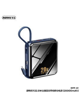 REMAX New RPP-51 Sucha Series QC 22.5W + PD 18W Full Compatibility Cabled Power Bank 20000mAh   BLue