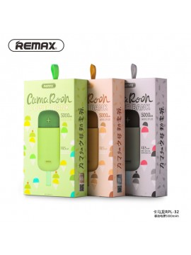 REMAX RPL-32 5000mAh Camaroon Power Bank Yellow
