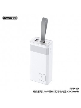 REMAX RPP-10 NEW Chinen Series Power Bank Light 30000mAh White