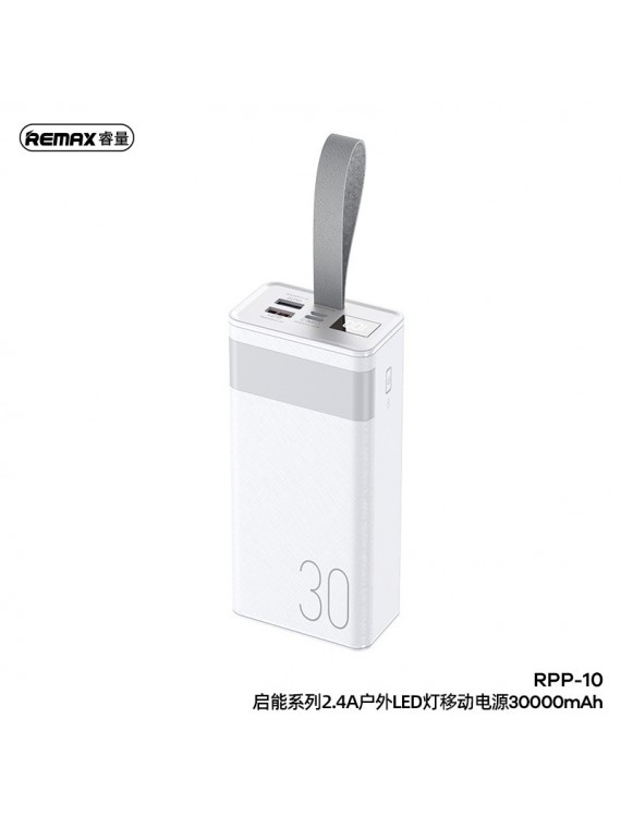 REMAX RPP-10 NEW Chinen Series Power Bank Light 30000mAh White