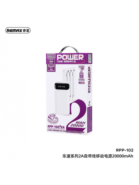 REMAX RPP-102 NEW Lesu Series 2A Cabled Power Bank 20kv mAh White