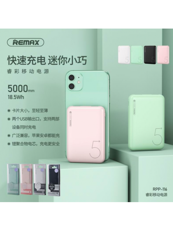 REMAX RPP-116 5000mAh 2 USB Power Bank Pink