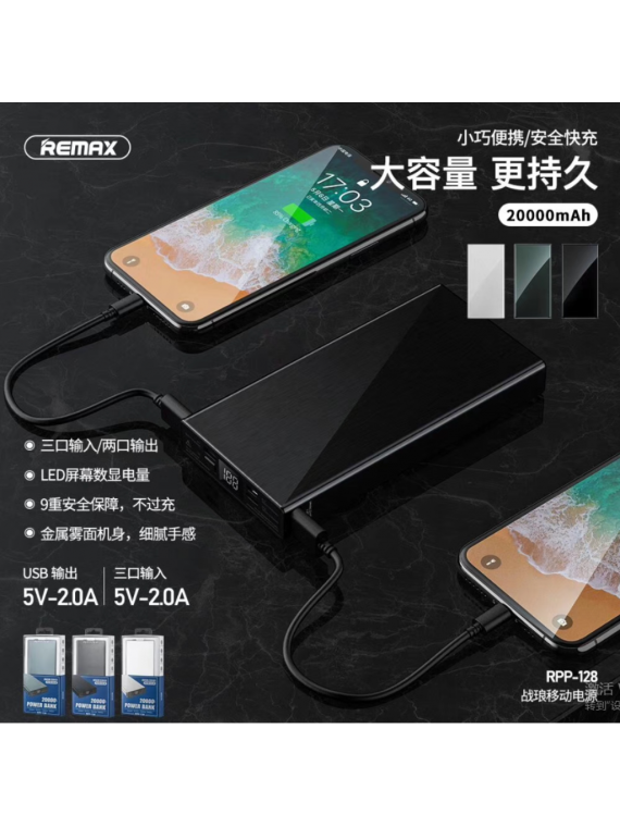 REMAX RPP-128 Janlon Series 20000mAh 2USB Power Bank Black