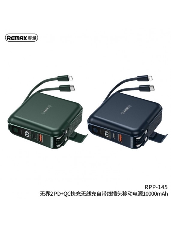 REMAX RPP-145 Infinity 2 PD+QC Fact Wireless Power Bank (Charger with cable) 10000mAh Blue