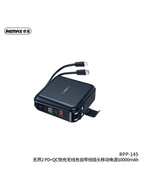REMAX RPP-145 Infinity 2 PD+QC Fact Wireless Power Bank (Charger with cable) 10000mAh Blue