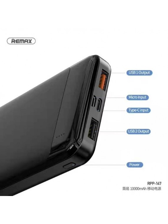 REMAX RPP-147 Jany Series 10000mAh 2USB Power Bank White