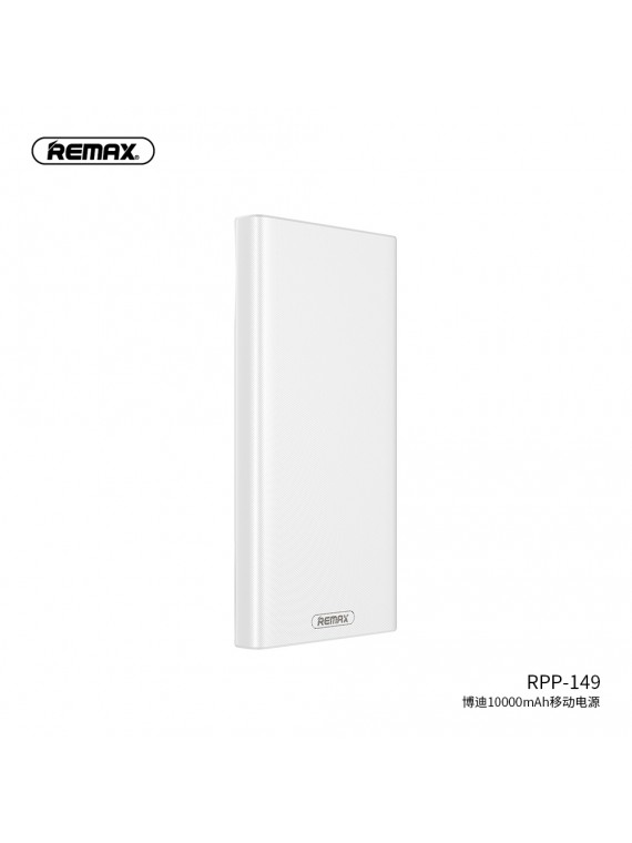 REMAX RPP-149 Bodi Series 2USB Power Bank 10000mAH white