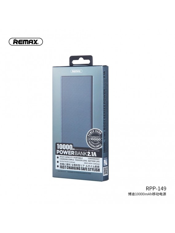 REMAX RPP-149 Bodi Series 2USB Power Bank 10000mAH white
