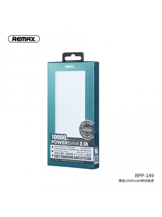 REMAX RPP-149 Bodi Series 2USB Power Bank 10000mAH white