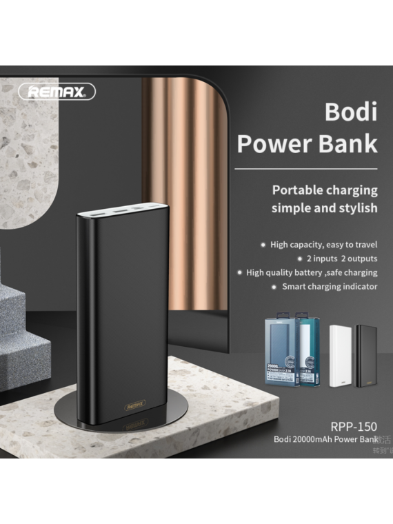 REMAX RPP-149 Bodi Series 2USB Power Bank 10000mAH white