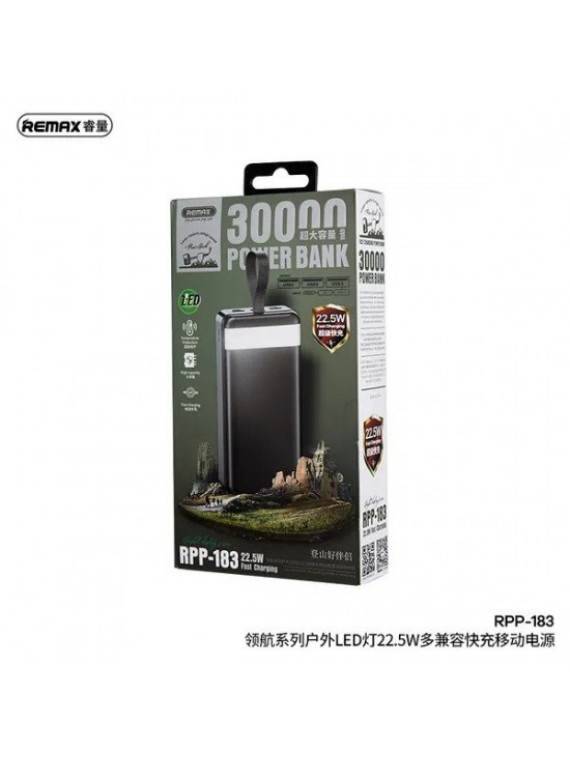 REMAX RPP-183 LEADER SERIES 2.1A MULTI-COMPATABLE FAST CHARGING 22.5w 30000mah (with LED light) WHITE