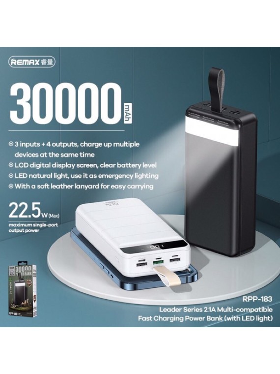 REMAX RPP-183 LEADER SERIES 2.1A MULTI-COMPATABLE FAST CHARGING 22.5w 30000mah (with LED light) WHITE
