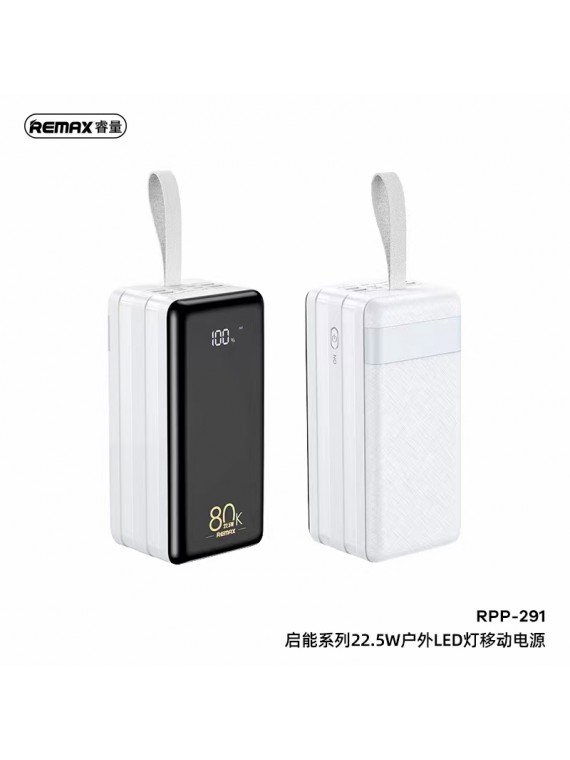 REMAX NEW RPP-291 Chiinen Series 22.5W 80000mAh Black