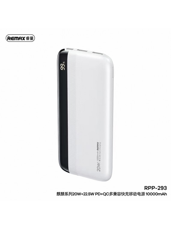 REMAX RPP-293 Kinen Series Power Bank 20W+ 22.5W PD 10000mAh White