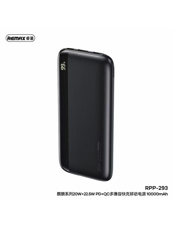 REMAX RPP-293 Kinen Series Power Bank 20W+ 22.5W PD 10000mAh Black