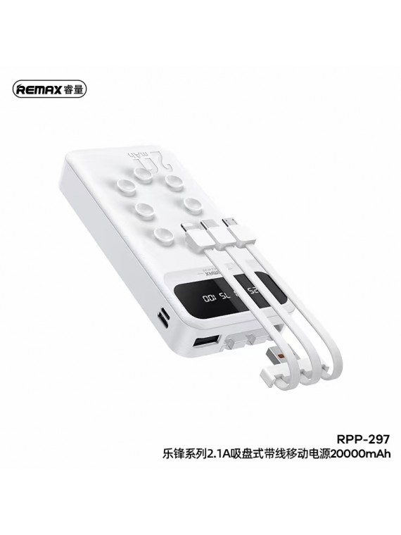 REMAX RPP-297 Lefen Series 2.1A Cable Power Bank w/ Suction Cups 20000mAh White