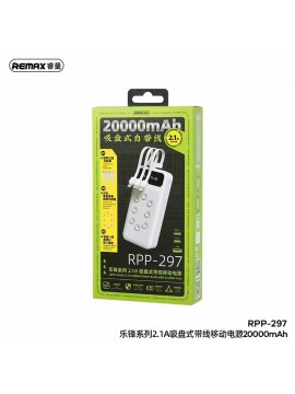 REMAX RPP-297 Lefen Series 2.1A Cable Power Bank w/ Suction Cups 20000mAh White