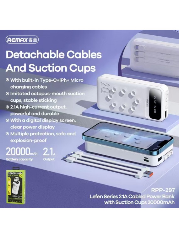 REMAX RPP-297 Lefen Series 2.1A Cable Power Bank w/ Suction Cups 20000mAh White