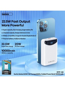 REMAX New RPP-68 Ritry II Series 22.5W PD+QC Charging Power Bank 20000mAh