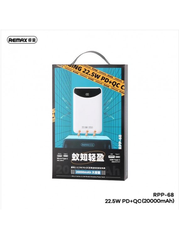 REMAX New RPP-68 Ritry II Series 22.5W PD+QC Charging Power Bank 20000mAh