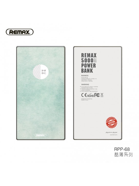 REMAX RPP-68 5000mAh Coolslim Series Power Bank Green