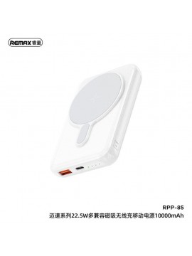 REMA RPP-85 Miles Series 22.5W Multi-Compatible Magnetic Wireless Power Bank 10000mAh