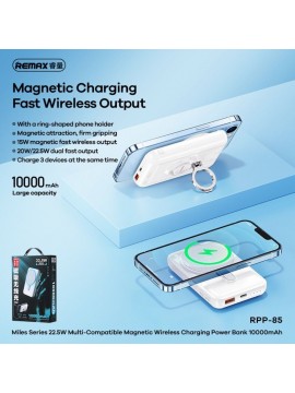 REMA RPP-85 Miles Series 22.5W Multi-Compatible Magnetic Wireless Power Bank 10000mAh