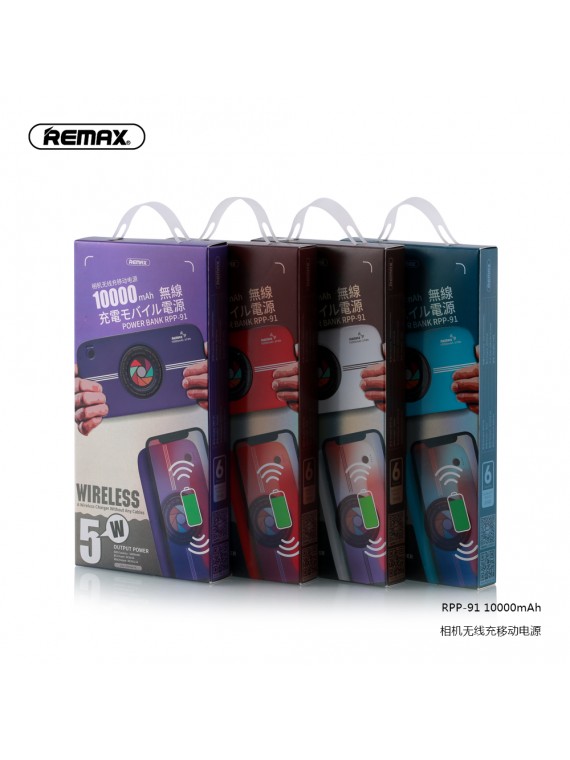 REMAX RPP-91 Wireless Power Bank 10000mAh Red