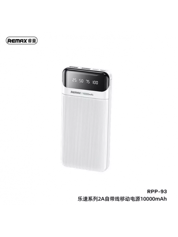 REMAX NEW RPP-93 Lesu Series 2A 10000mah Cabled Power Bank White