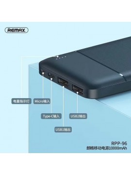 REMAX RPP-96 Lango Series 10000mAh 2USB Power Ban Black