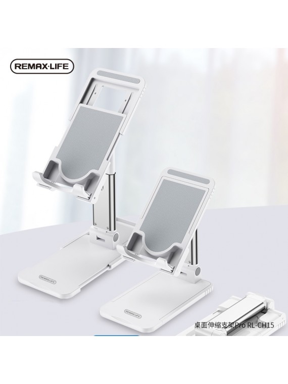 REMAX RL-CH15 Folding Bracket  White