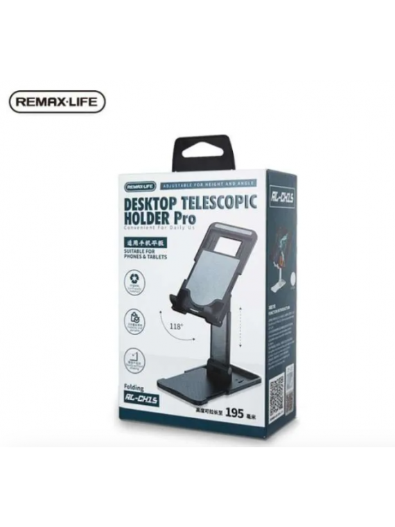 REMAX RL-CH15 Folding Bracket Black