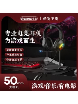 REMAX RM-850 WarGod Series II Gaming Headphones