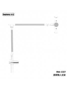 REMAX RM-C07 Handy Holder for Mobile Phones and Tablets White