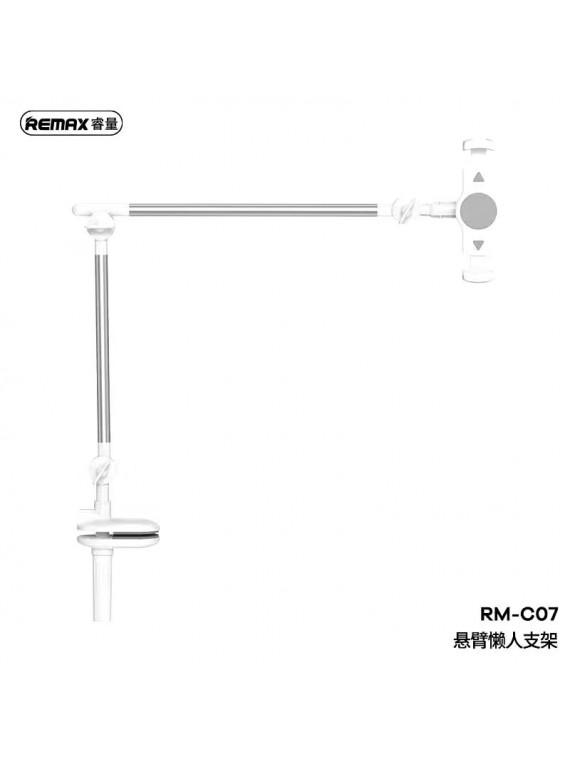 REMAX RM-C07 Handy Holder for Mobile Phones and Tablets White