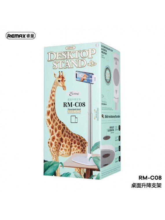 REMAX RM-C08 Desktop Stand Black