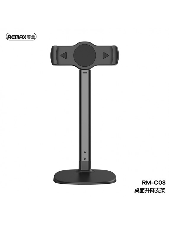 REMAX RM-C08 Desktop Stand Black