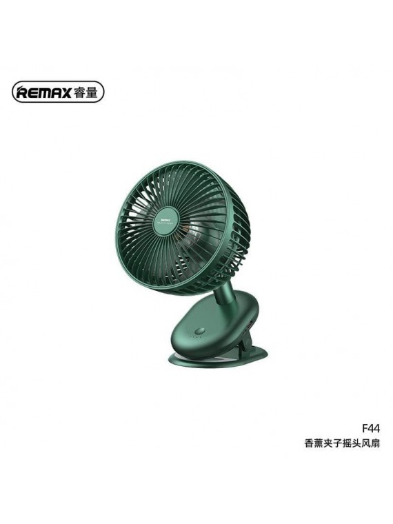 REMAX F44 Aroma Oscillating Clip Fan Green