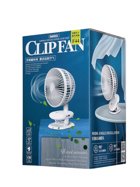REMAX F44 Aroma Oscillating Clip Fan White