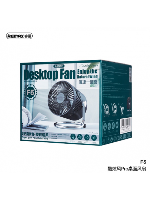 REMAX F5 Desktop Fan Pro Black