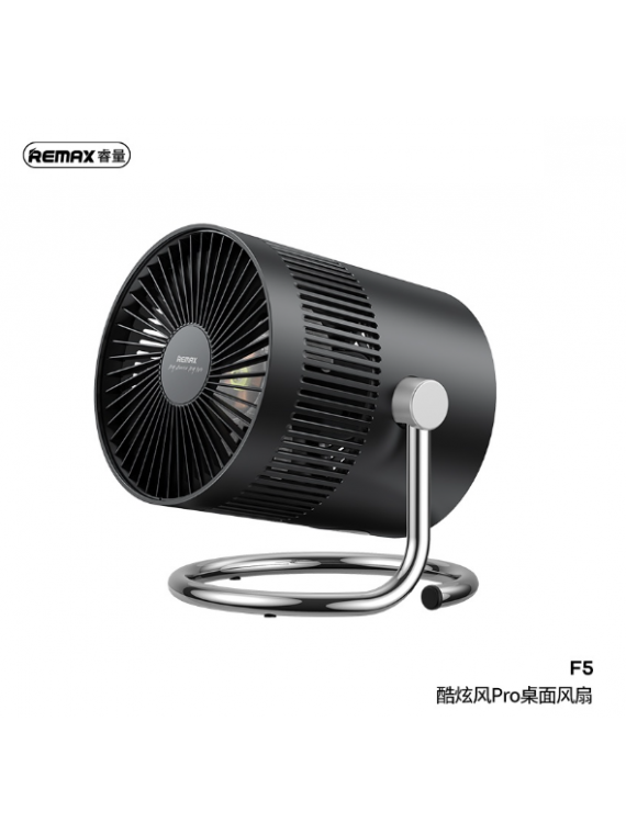 REMAX F5 Desktop Fan Pro Black