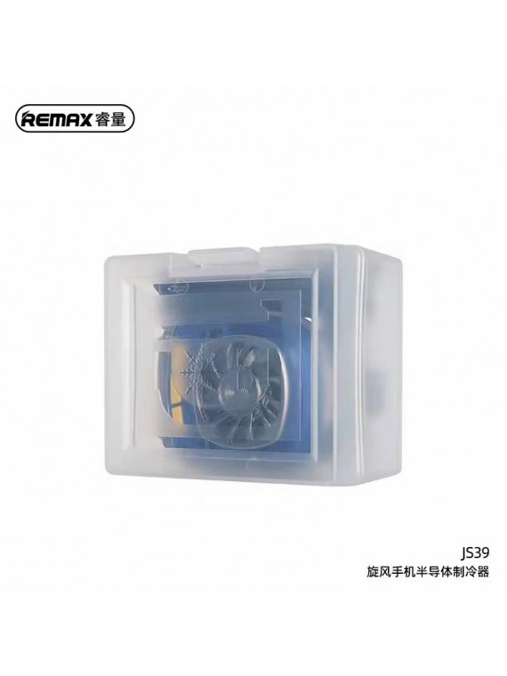 REMAX JS39 Whirly Series Semiconductor Phone Cooler Yellow