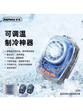 REMAX JS39 Whirly Series Semiconductor Phone Cooler Yellow