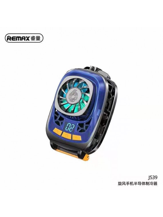 REMAX JS39 Whirly Series Semiconductor Phone Cooler Yellow