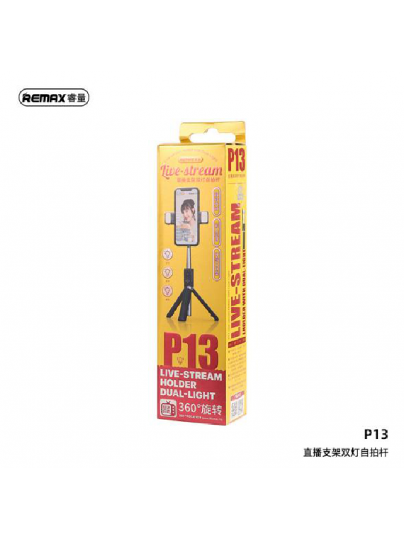 REMAX P13 Live-Stream Holder w/ Dual-Light Black