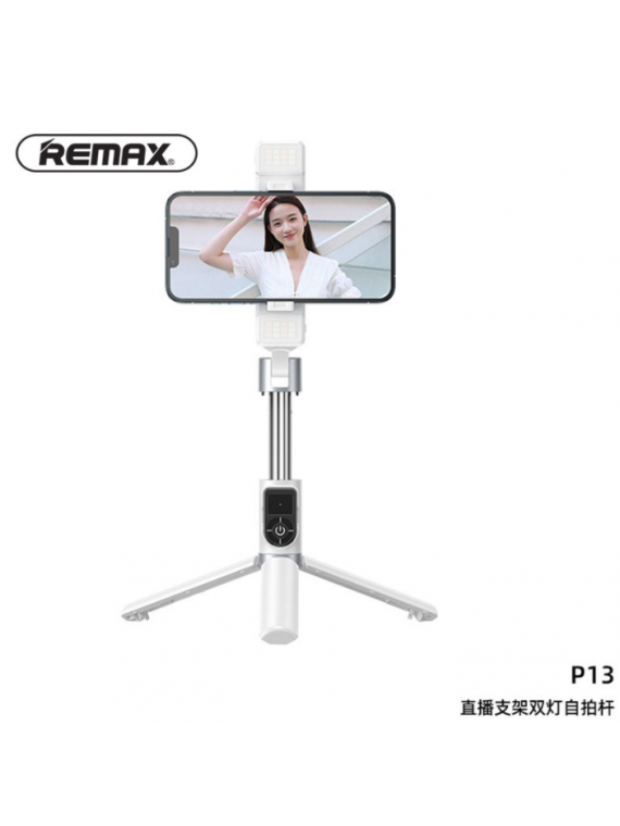 REMAX P13 Live-Stream Holder w/ Dual-Light White