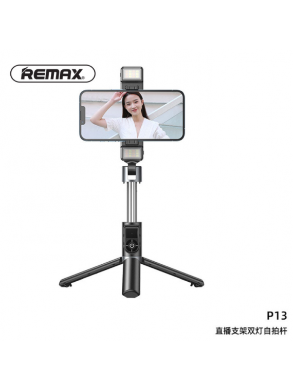 REMAX P13 Live-Stream Holder w/ Dual-Light Black